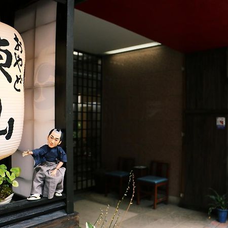 ホテルOyado Higashiyama 会津若松市 エクステリア 写真